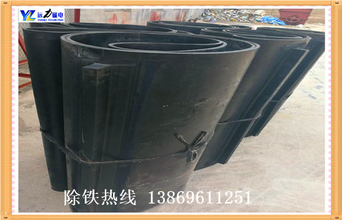 除鐵器環(huán)形皮帶，江西除鐵器環(huán)形皮帶_江西除鐵器環(huán)形皮帶怎么調整皮帶原因及如何調_刮板價(jià)格