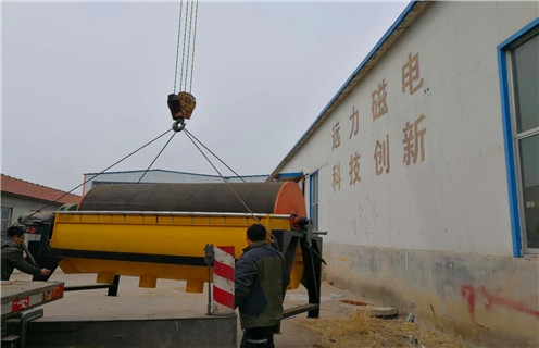 河沙磁選機，吉林河沙磁選機_小型河沙磁選機_吉林河沙磁選機價(jià)格
