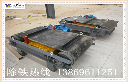 帶式除鐵器，海南帶式除鐵器電氣參數_海南帶式除鐵器電氣參數廠(chǎng)家直銷(xiāo)不卸料怎么回事，如何清理及接線(xiàn)