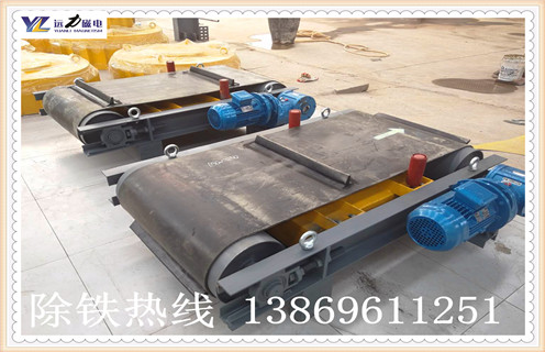 帶式除鐵器，海南帶式除鐵器電氣參數_海南帶式除鐵器電氣參數廠(chǎng)家直銷(xiāo)不卸料怎么回事，如何清理及接線(xiàn)