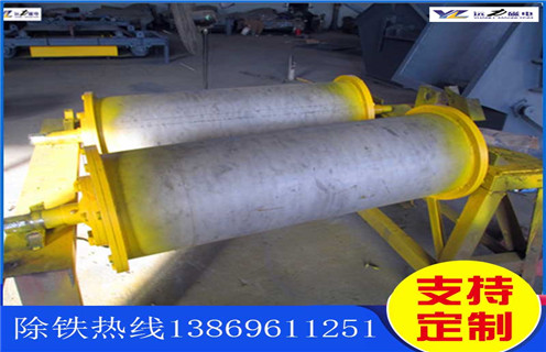 強磁滾筒，黑龍江強磁永磁滾筒，黑龍江強磁永磁滾筒多少錢(qián)一個(gè)工作原理