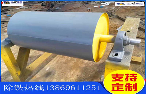 皮帶永磁滾筒，江蘇皮帶永磁滾筒，江蘇皮帶永磁滾筒多少錢(qián)一個(gè)工作原理