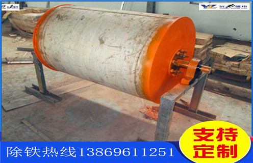 皮帶永磁滾筒，江蘇皮帶永磁滾筒，江蘇皮帶永磁滾筒多少錢(qián)一個(gè)工作原理