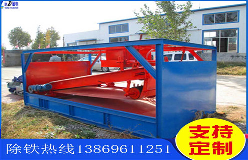 平板磁選機， 云南平板磁選機適用場(chǎng)合_云南平板磁選機適用場(chǎng)合價(jià)格好，參數及磁場(chǎng)強度 