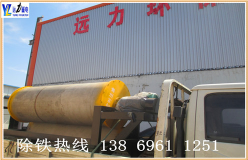 濕式磁選機，黑龍江實(shí)驗用室濕式磁選機_推薦合適廠(chǎng)家皮帶及工作原理_黑龍江實(shí)驗用室濕式磁選機生產(chǎn)廠(chǎng)家
