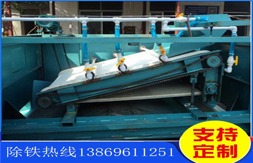 高梯度平板磁選機，福建高梯度平板磁選機報價(jià)_福建高梯度平板磁選機報價(jià)視頻圖片結構廠(chǎng)家批發(fā)及執行標準