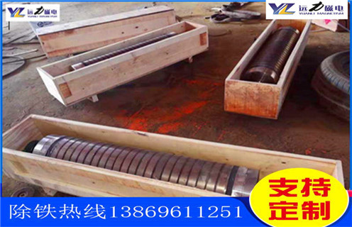 高梯度錳礦磁選機，貴州高梯度錳礦磁選機_推薦合適廠(chǎng)家皮帶及工作原理_貴州高梯度錳礦磁選機生產(chǎn)廠(chǎng)家 